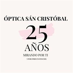 Optica San Cristobal, Huéscar