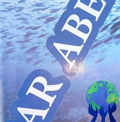 Bar Abel, Santander