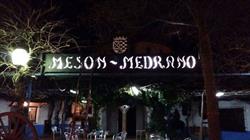 Restaurante Mesón Medrano, Argamasilla de Alba