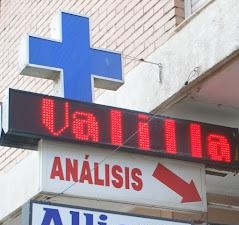 Laboratorio de Análisis Clínicos Valilla, El Ejido