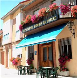 Restaurante El Botero (San Asensio)