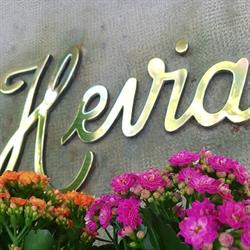 Hevia, Madrid