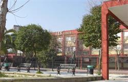 Ies Camas