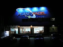 PLANET PÁDEL, A Coruña