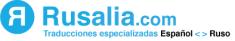 Rusalia.com, Cullera