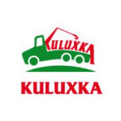 Kuluxka, Urnieta