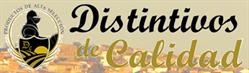 Distintivos de calidad, Medina Sidonia