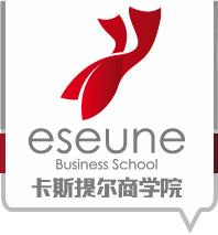 Eseune, Parque Tecnologico