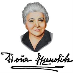 Lotería Doña Manolita, Madrid