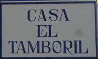 Casa El Tamboril, Aznalcázar