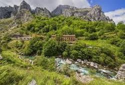 Arcea Hotel Mirador de Cabrales, Camarmeña