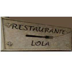 Restaurante Lola, Torre del Campo