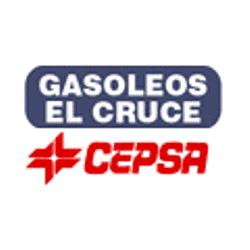 Estación Del Cruce De Cedillo, Cedillo del Condado
