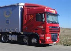 Transporsal, Oion