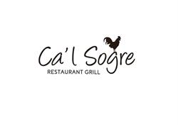 Restaurant Cal Sogre, Lloret de Mar