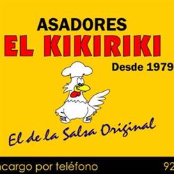 Asadores Kikiriki, Mérida