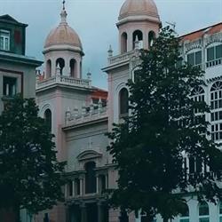 Archivo de la parroquia de nuestra señora del carmen, Ferrol