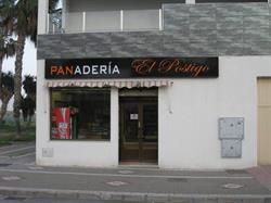 Panadería El Postigo, Salobreña