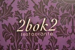 Restauracion 2Bok2 s.l., Corral de Almaguer