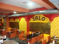 Kebapchi Jalo Sl., Madrid