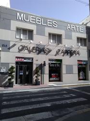 Galerias Carrera, Adra
