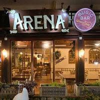 Arena Bar & Bistro, Dénia