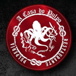 A casa do boi, Ourense