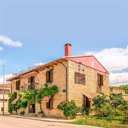 Hostal Rural Txapi Txuri, Murillo El Fruto
