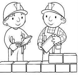 CONSTRUCCIONES AGUSTIN VALVERDE, Lucena