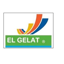 Planta de Áridos y Hormigones Mateu - El Gelat, Los Ibarzos