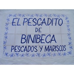 Restaurante El Pescadito de Binibeca, Sant Lluís
