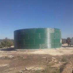 Depósitos Comares