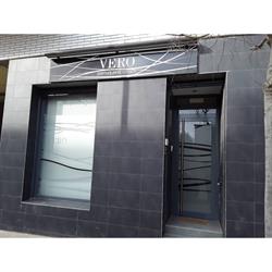 Perruqueria Vero (Unisex), Juneda