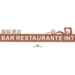 BAR RESTAURANTE INT, Mutilva Alta