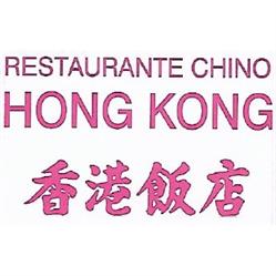 Restaurante Chino Hong Kong, El Grau de Castelló