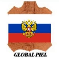 Global Piel, Elche