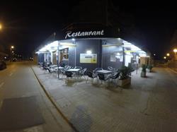 Restaurante Xavi, Torroella de Montgrí