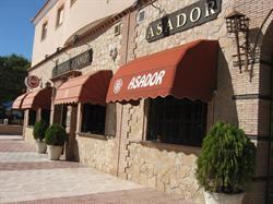 La Bodega del Jamón, Roquetas de Mar