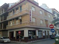 Muebles Jaime Gómez, Huetor Tajar