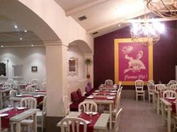 Pizzería Don Pepe, Burriana