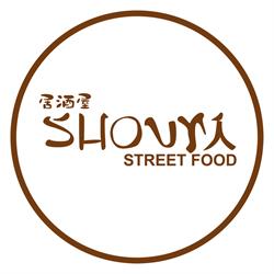 Restaurante Shouri Concept, A Coruña