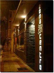 Café Zona Centro, Ribaforada