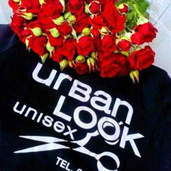 Urban Look peluqueria san fulgencio, La Marina