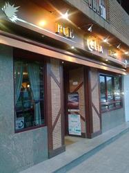 Pub Celia Bar, Segovia