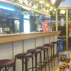 Cafè Bar Tony, Platja d'Aro