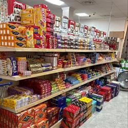 Sol Supermercado Albox SL