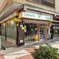 Papeleria Valencia, Xirivella