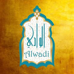 Al Wadi, Sevilla