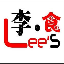 Restaurante Chino LEE'S, Fuengirola