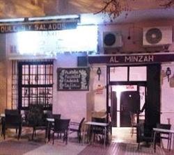 Restaurante Al Minzah Especialidades Marroquies, Marbella
